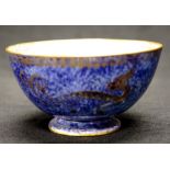 Wedgwood fairyland lustre bowl