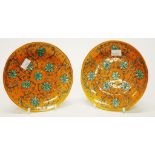 Pair Antique Chinese porcelain dishes