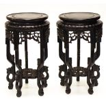 Pair Chinese carved Zitan wood ornamental stands