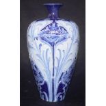 Macintyre 'Florian Ware' mantle vase