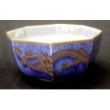 Large Wedgwood lustre "dragon" bowl