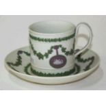 Rare tri coloured Wedgwood jasperware cup & saucer