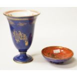 Wedgwood lustre ware vase and bowl
