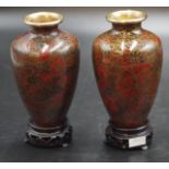 Pair of Chinese cloisonne vases