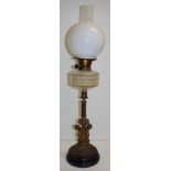 Antique kerosene banquet lamp