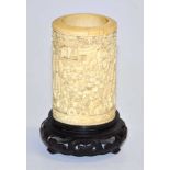 Chinese carved ivory village scene cylinder