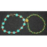 Chinese Turquoise & coral bracelet