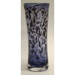 Kosta Boda' Arabesque' vase