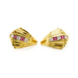 Ruby & diamond set 18ct yellow gold stud earrings