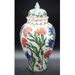 Turkish Iznik ceramic lidded vase