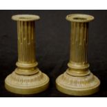 Pair of antique brass candlesticks