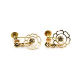 Early 20th C. yellow gold flower ear clips