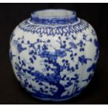 Chinese blue and white pumpkin vase