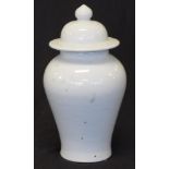 Chinese white painted pottery lidded jar