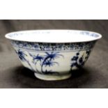 Antique Chinese blue & white bowl