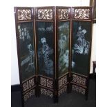 Chinese four panel dividing screen