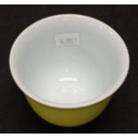 Chinese yellow porcelain tea bowl