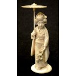 Antique Japanese carved ivory Geisha figure