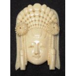 Antique Chinese carved ivory Buddha head