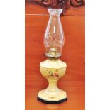 Australian oil lamp