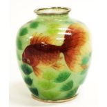 Japanese translucent glass vase