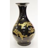 Chinese dragon decorated ceramic table vase