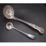 Sterling silver Kings pattern sifting spoon