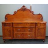 Victorian mahogany sideboard