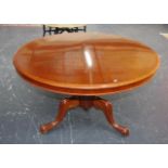 Antique English mahogany circular table