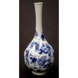 Chinese Qing blue & white vase