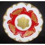 Weimar Porcelain Germany ceramic display plate