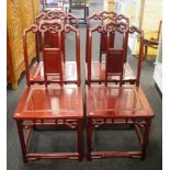Four Chinese rosewood dining chairs