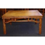 Chinese Ju mu (elm) coffee table