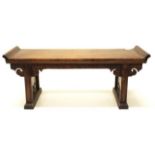 Chinese hardwood stand with carved ends