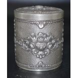 Indonesian silver lidded canister