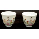 Pair of Chinese handpainted cups