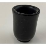 Small Chinese carved horn cup