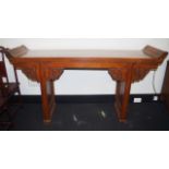 Chinese Ju mu (elm) altar table