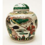 Chinese hand painted ginger jar