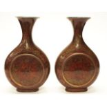 Pair of Chinese cloisonne moon shape vases