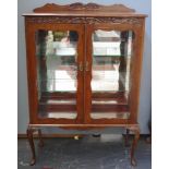 Queen Anne style display cabinet