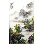 Chinese framed hand painted ceramic tile
