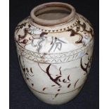 Large Chinese Ming pottery vase