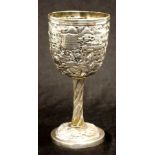 Rare Antique Chinese sterling silver goblet