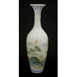 Chinese egg shell vase
