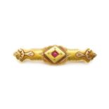 Antique Australian 15ct yellow gold brooch