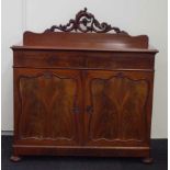 19th century mahogany sideboard