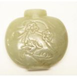 Chinese jade snuff bottle