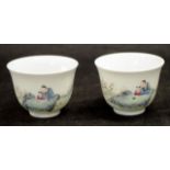 Pair of Chinese small handpainted cups