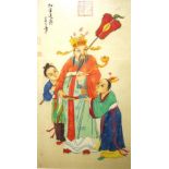 Chinese framed watercolour of an Emperor